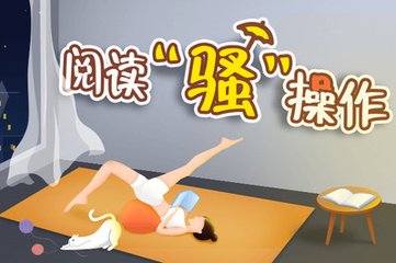 没有犯过菲律宾任何法律需要做保关吗？